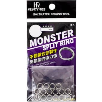 Hearty Rise Monster Split Rings MSR-10 Sprengringe 