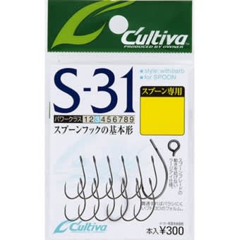 Owner Cultiva S-31 Single Hooks for spoons and spinners #1 9pcs