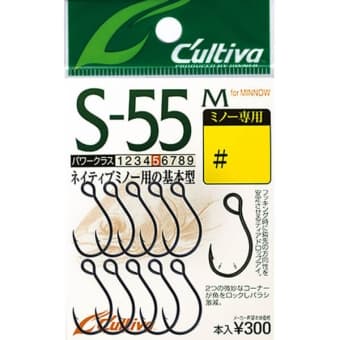 Owner Cultiva S-55M Single Hooks for lures #8 12pcs