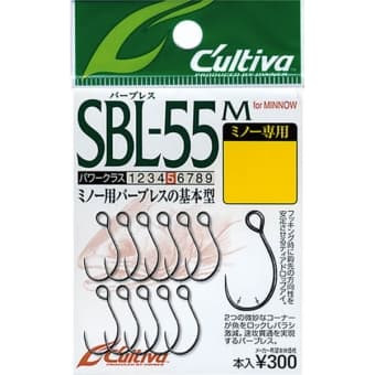 Owner Cultiva SBL-55M Spare Hooks for minnows #8 12pcs