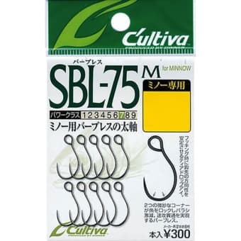 Owner Cultiva SBL-75M Spare Hooks for minnows #4 10pcs
