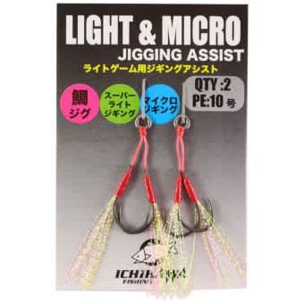 Ichikawa Assist Hooks Light and Micro Jigging Assist 2pcs 